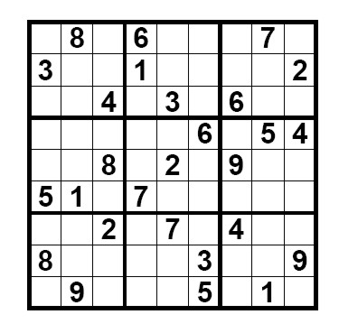 What is sudoku world record?